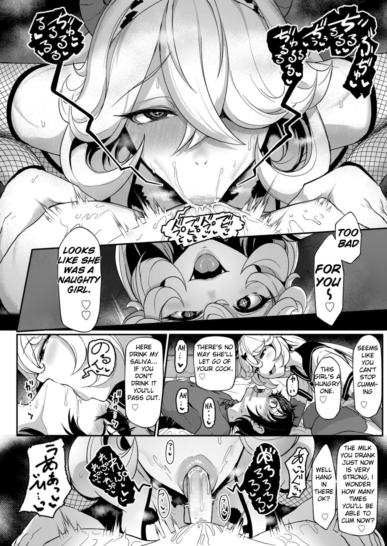 Hentai Manga Comic-Black Strawberry-Read-8